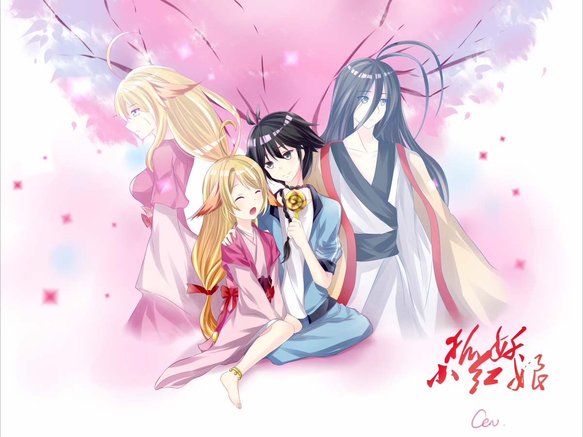 fb体育平台安全-中国围棋协会发布围棋职业棋手培养计划，中国业余围棋升职业