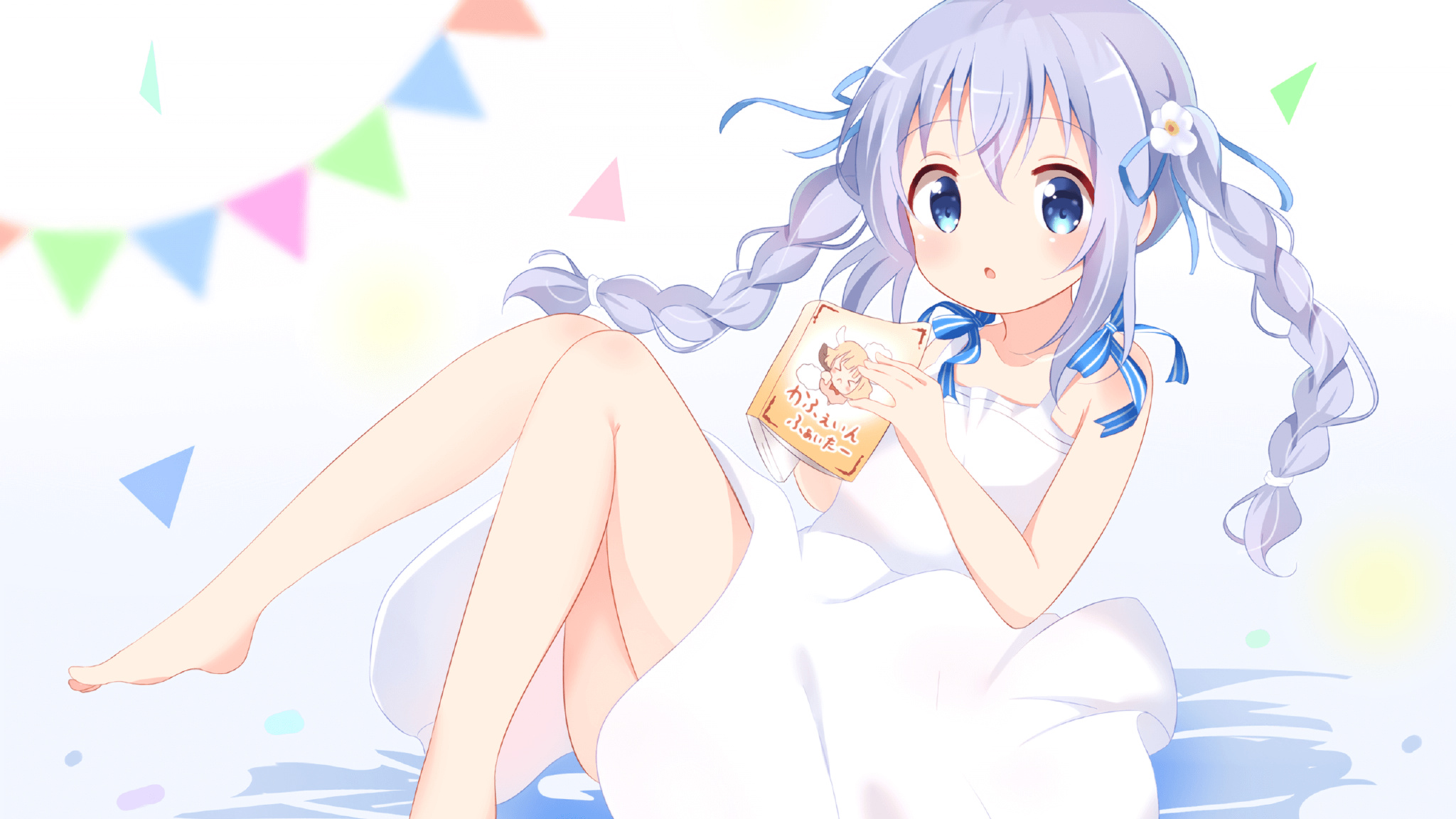 FB体育官方-巴西女足全力以赴,火焰之路上前行,巴西女足结果