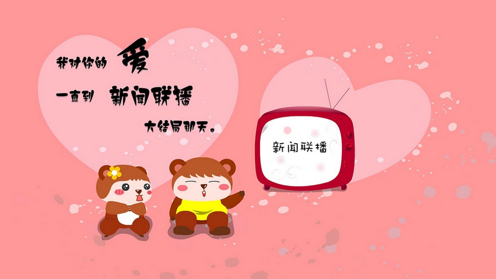 FB体育娱乐-青少年体育锻炼行为干预机制创新研究,青少年体育锻炼活动方案