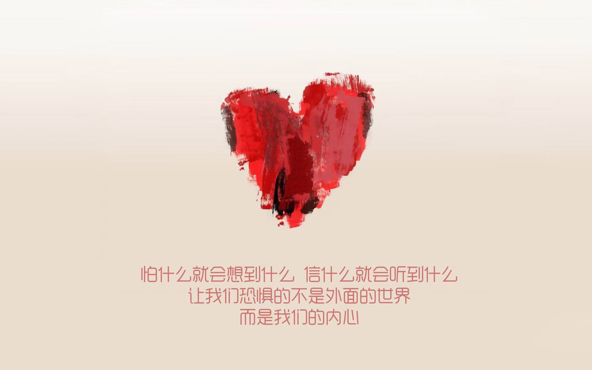 fb体育网址-体育新闻中心发布运动健康科普内容制作指南,运动科普室